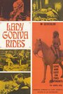 Lady Godiva Rides (1969) кадры фильма смотреть онлайн в хорошем качестве