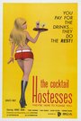 The Cocktail Hostesses (1973) трейлер фильма в хорошем качестве 1080p