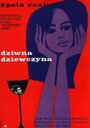 Cudna devojka (1962) скачать бесплатно в хорошем качестве без регистрации и смс 1080p