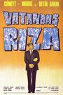 Гражданин Рза (1979) скачать бесплатно в хорошем качестве без регистрации и смс 1080p