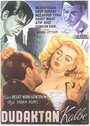 Симфония любви (1951) трейлер фильма в хорошем качестве 1080p