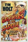 Смотреть «Brothers in the Saddle» онлайн фильм в хорошем качестве