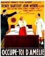 Occupe-toi d'Amélie (1932) трейлер фильма в хорошем качестве 1080p