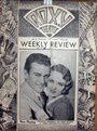 Девушки требуют восхищения (1931) кадры фильма смотреть онлайн в хорошем качестве