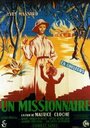 Un missionnaire (1955) трейлер фильма в хорошем качестве 1080p