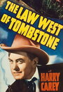 Смотреть «The Law West of Tombstone» онлайн фильм в хорошем качестве