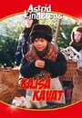 Бойкая Кайса (1991) скачать бесплатно в хорошем качестве без регистрации и смс 1080p