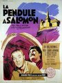 La pendule à Salomon (1960) трейлер фильма в хорошем качестве 1080p