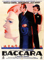 Баккара (1935) трейлер фильма в хорошем качестве 1080p