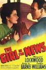 Смотреть «Girl in the News» онлайн фильм в хорошем качестве