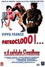 Patroclooo!... e il soldato Camillone, grande grosso e frescone (1973) трейлер фильма в хорошем качестве 1080p