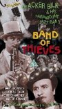 Band of Thieves (1962) трейлер фильма в хорошем качестве 1080p