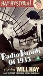 Radio Parade of 1935 (1934) кадры фильма смотреть онлайн в хорошем качестве