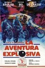 La aventura explosiva (1977) трейлер фильма в хорошем качестве 1080p