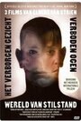 Het verborgen gezicht (2004) трейлер фильма в хорошем качестве 1080p