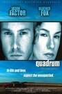 Quadrum (2003) трейлер фильма в хорошем качестве 1080p