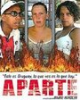 Другие (2002) трейлер фильма в хорошем качестве 1080p