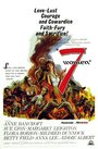 7 женщин (1966) кадры фильма смотреть онлайн в хорошем качестве