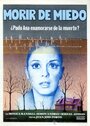 Morir de miedo (1980) трейлер фильма в хорошем качестве 1080p