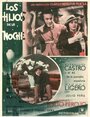 Los hijos de la noche (1939) кадры фильма смотреть онлайн в хорошем качестве