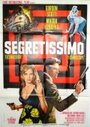 Segretissimo (1967) трейлер фильма в хорошем качестве 1080p