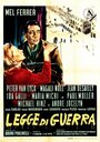 Legge di guerra (1961) трейлер фильма в хорошем качестве 1080p