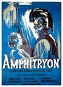 Амфитрион (1935) трейлер фильма в хорошем качестве 1080p