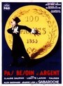 Pas besoin d'argent (1933) трейлер фильма в хорошем качестве 1080p