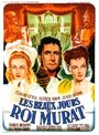 Прекрасные денечки короля Мюрата (1947) кадры фильма смотреть онлайн в хорошем качестве