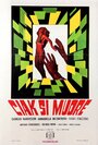 Ciak, si muore (1974) кадры фильма смотреть онлайн в хорошем качестве