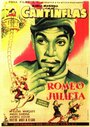 Ромео и Джульетта (1943) кадры фильма смотреть онлайн в хорошем качестве