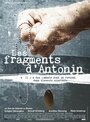 Фрагменты Антонина (2006) скачать бесплатно в хорошем качестве без регистрации и смс 1080p