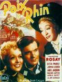 Мир на Рейне (1938) трейлер фильма в хорошем качестве 1080p