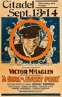 Девушка в каждом порту (1928) кадры фильма смотреть онлайн в хорошем качестве