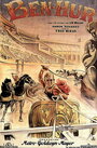 Бен-Гур (1925) скачать бесплатно в хорошем качестве без регистрации и смс 1080p