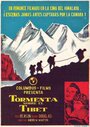 Storm Over Tibet (1952) трейлер фильма в хорошем качестве 1080p