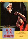 Перри Родан: S.O.S. из космоса (1967) трейлер фильма в хорошем качестве 1080p