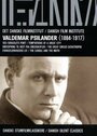 Жизнь евангелиста (1915) кадры фильма смотреть онлайн в хорошем качестве