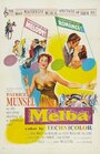 Смотреть «Melba» онлайн фильм в хорошем качестве