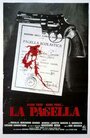 La pagella