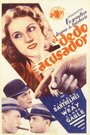 Кончики пальцев (1931) трейлер фильма в хорошем качестве 1080p