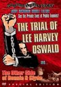 The Trial of Lee Harvey Oswald (1964) трейлер фильма в хорошем качестве 1080p