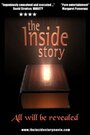 The Inside Story (2002) трейлер фильма в хорошем качестве 1080p