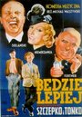 Будет лучше (1937) трейлер фильма в хорошем качестве 1080p