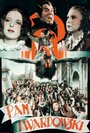 Пан Твардовский (1936) трейлер фильма в хорошем качестве 1080p