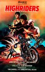 Warlords of Hell (1987) кадры фильма смотреть онлайн в хорошем качестве