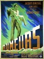 Слухи (1946) кадры фильма смотреть онлайн в хорошем качестве