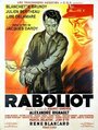 Raboliot (1945) кадры фильма смотреть онлайн в хорошем качестве