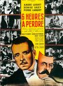 Шесть потерянных часов (1946) трейлер фильма в хорошем качестве 1080p