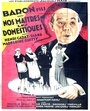 Nos maîtres les domestiques (1930) трейлер фильма в хорошем качестве 1080p